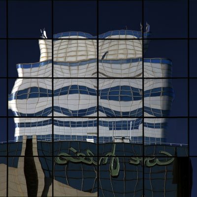 Millenium adstracte ondulat